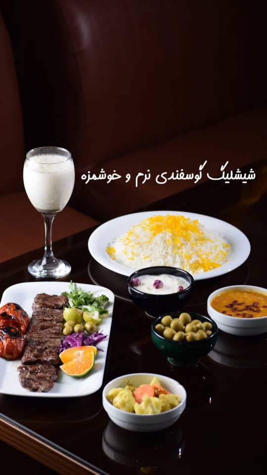 رستوران چهارباغ در اردبیل